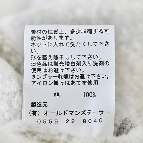 3193bm) / R&D.M.Co/OLDMANS TAILOR(アールアンドディーエムコー