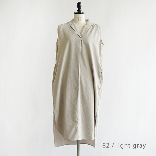 e221t198) / evam eva(エヴァムエヴァ) / cotton sleeveless one piece