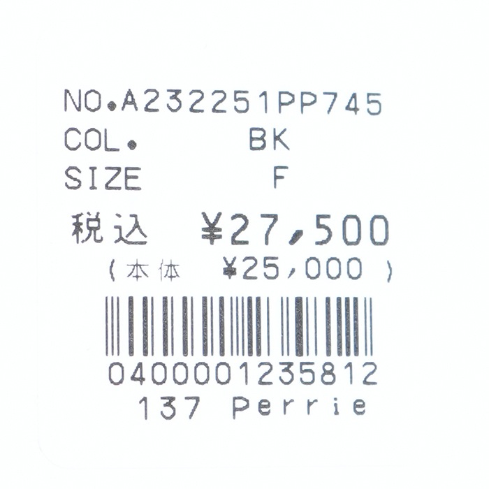 ビンテージ　タンタン　tan tan 1982 Datsun 280ZX | Classic Cars for Sale - Streetside Classics