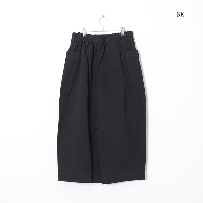 a232251pp745) / Atelier d'antan (アトリエダンタン) /Perriere