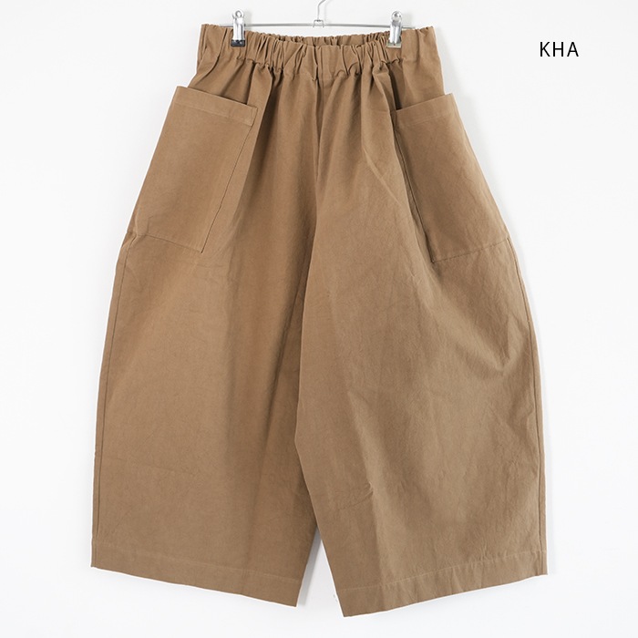 a232252pp796) Atelier d'antan (アトリエダンタン) / Perriere Cotton