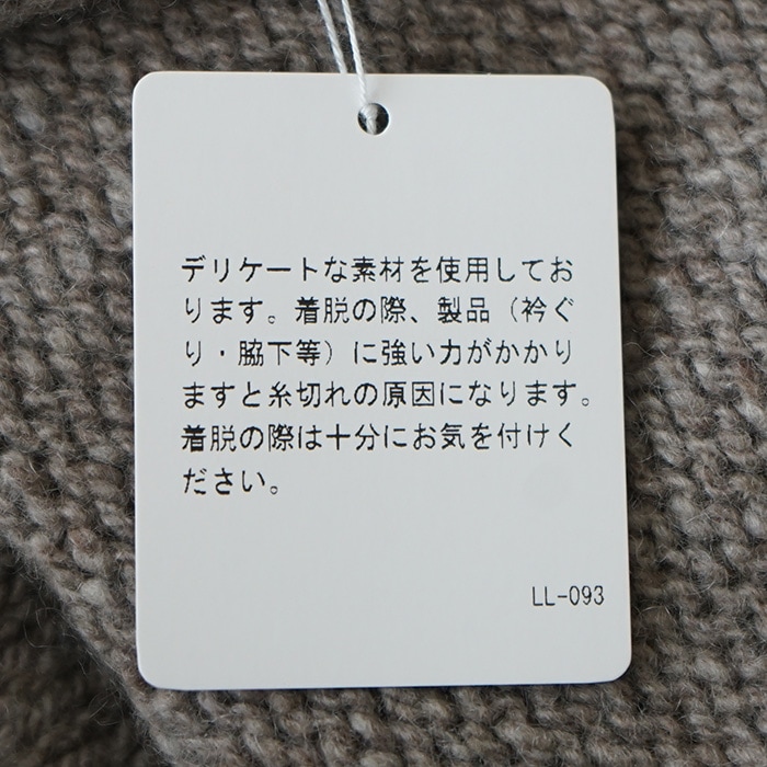 e213k106) / evam eva(エヴァムエヴァ) / cashmere sable turtleneck