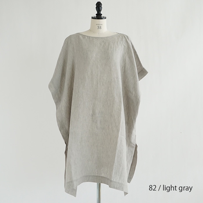 e221t193) / evam eva(エヴァムエヴァ) / linen poncho(リネン