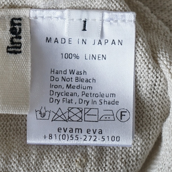 □(e231k085) / evam eva (エヴァムエヴァ) /washable linen camisole