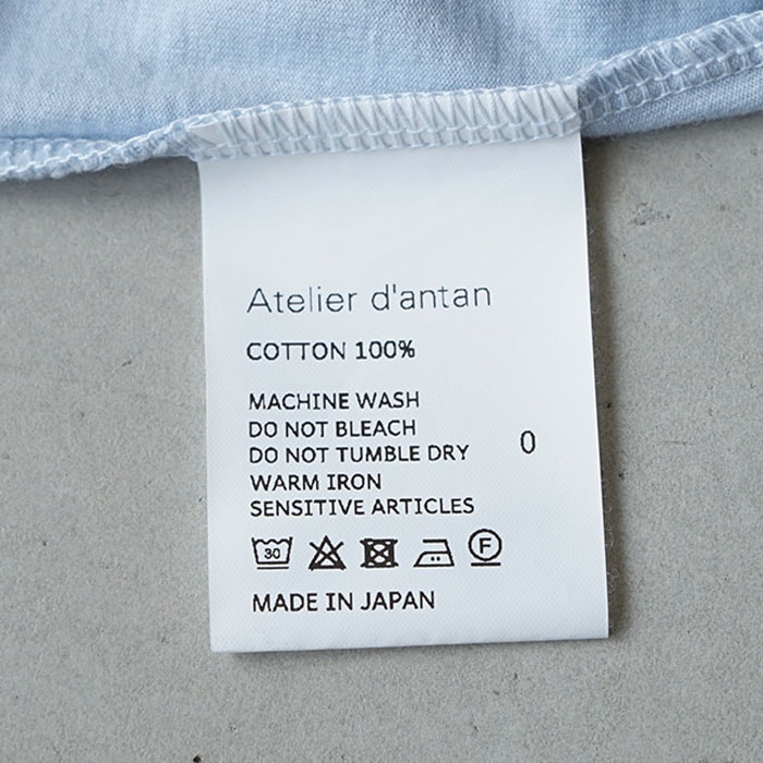 □（a232231tt630) Atelier d'antan (アトリエダンタン) /Cortot