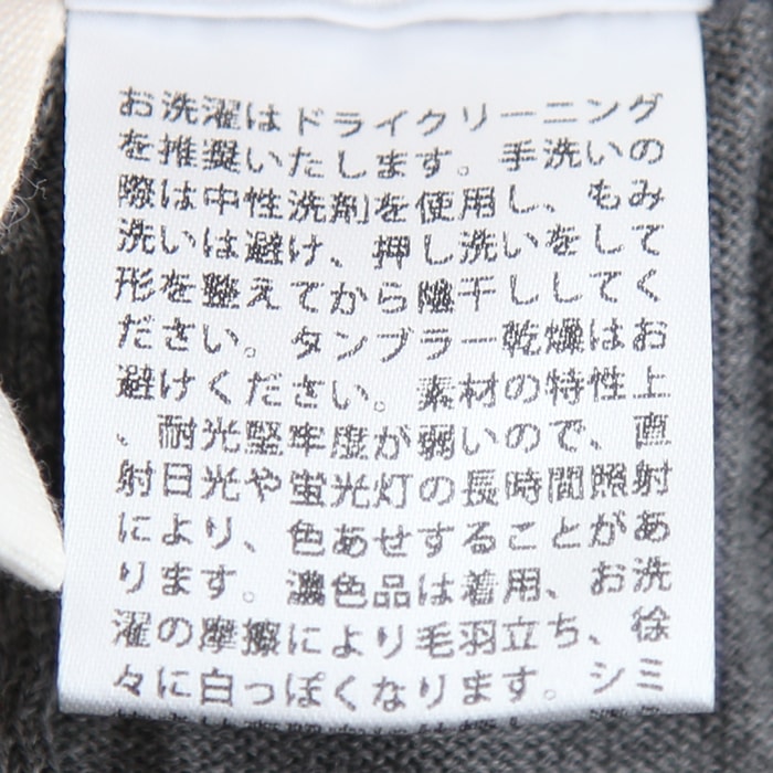 e213k004) / evam eva(エヴァムエヴァ) / leggings(レギンス) / メール