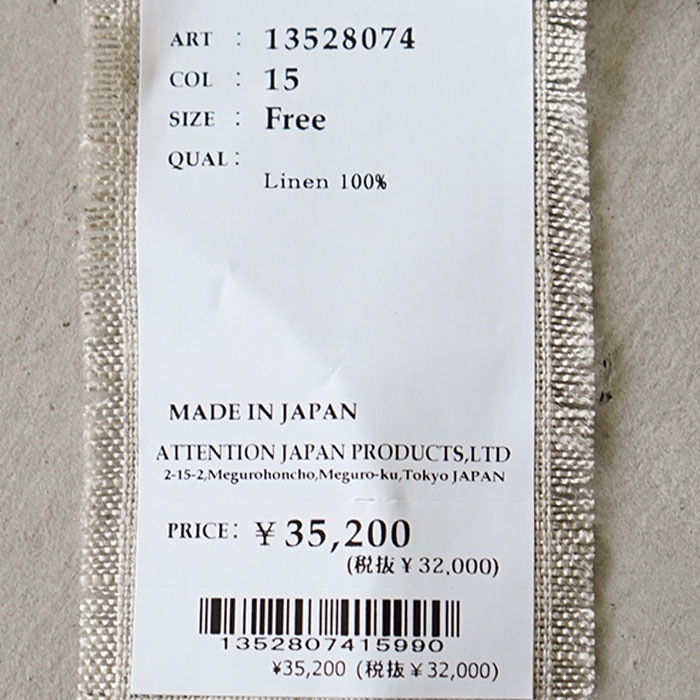 20%OFF】(13528074) Vlas Blomme (ヴラスブラム) / カーゴパンツ