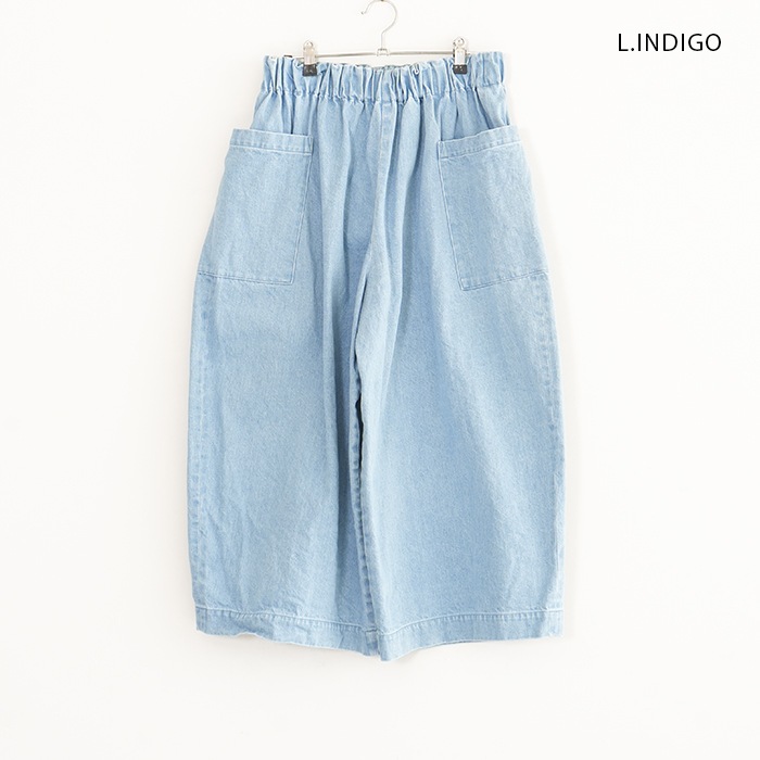 アトリエダンタン デニムパンツ a232251pp738) Atelier d'antan (アトリエダンタン) /Perriere Denim