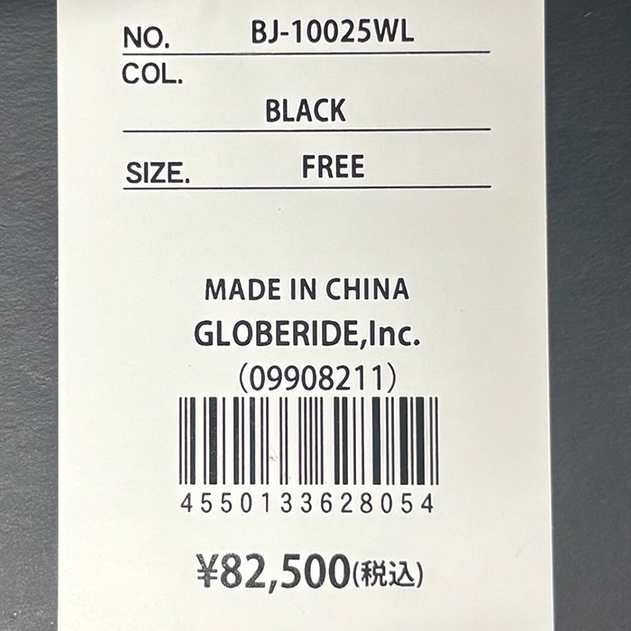 ◎◎(bj-10025wl) / DAIWA PIER39(ダイワピアサーティナイン) / W's