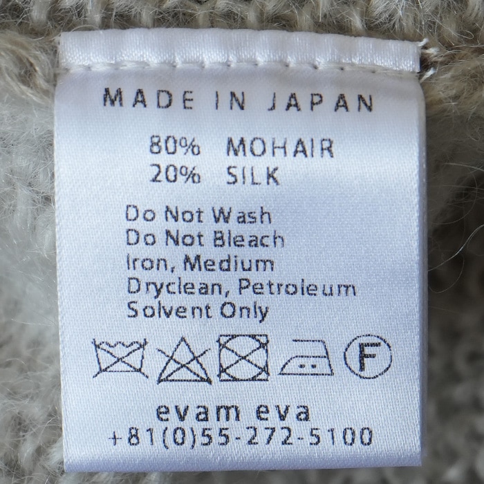 e233k023) / evam eva (エヴァムエヴァ) /mohair silk poncho(モヘア