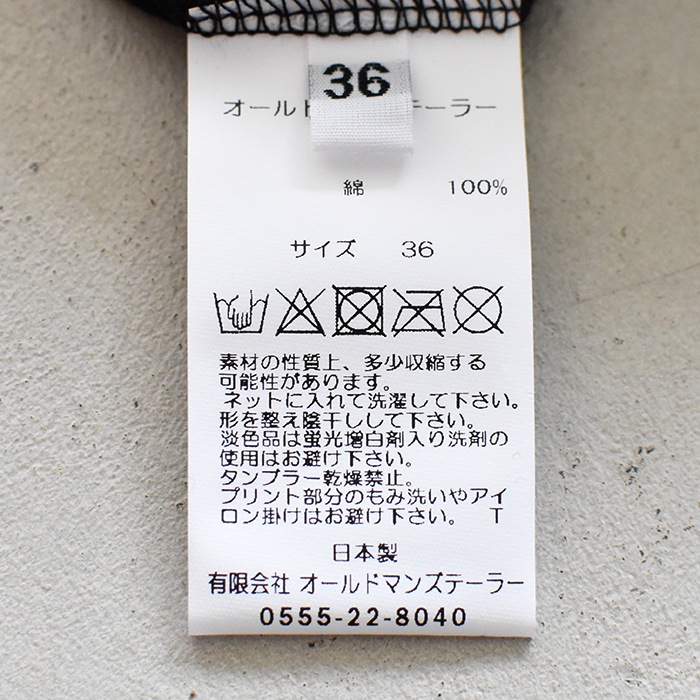 OLDMAN'S TAILOR Tシャツ サイズ36 6_000000002276.jpg?1678209905