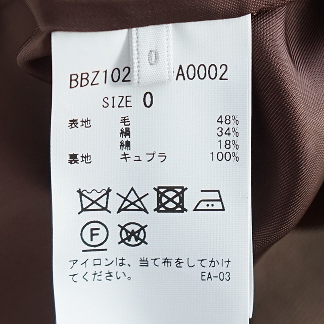 50%OFF】(bbz1022209a0002) / Phlannel(フランネル) / Wo/Si/Co