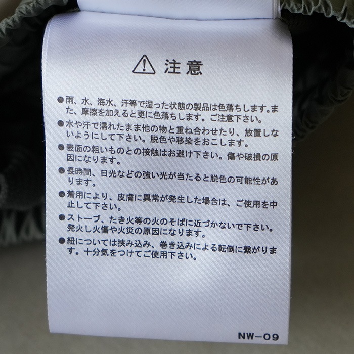 30%OFF】(bp-20024l) / DAIWA PIER39(ダイワピアサーティナイン) / W's