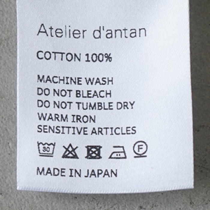 【未使用】Atelier d’antan ベスト Veber タグあり □（a232241td658) Atelier d'antan (アトリエダンタン) /Krall Cotton