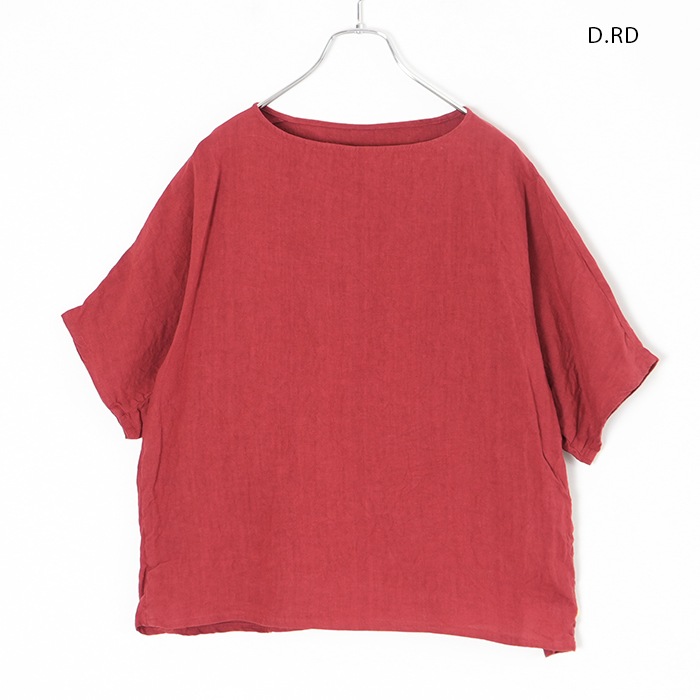 a232251ts723) Atelier d'antan (アトリエダンタン) /Linden