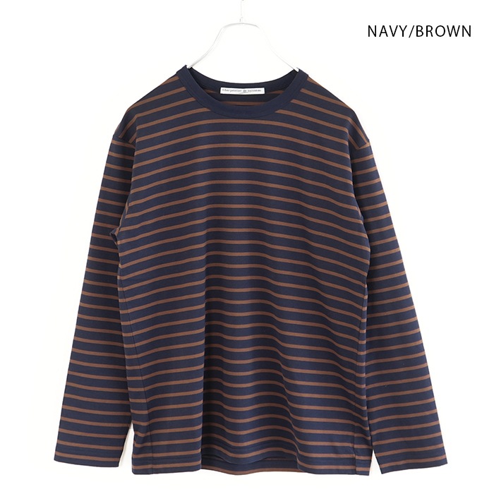 トップス Charpentier de Vaisseau | Charpentier de Vaisseau Trent Co/Ny Swing Top KHAKI