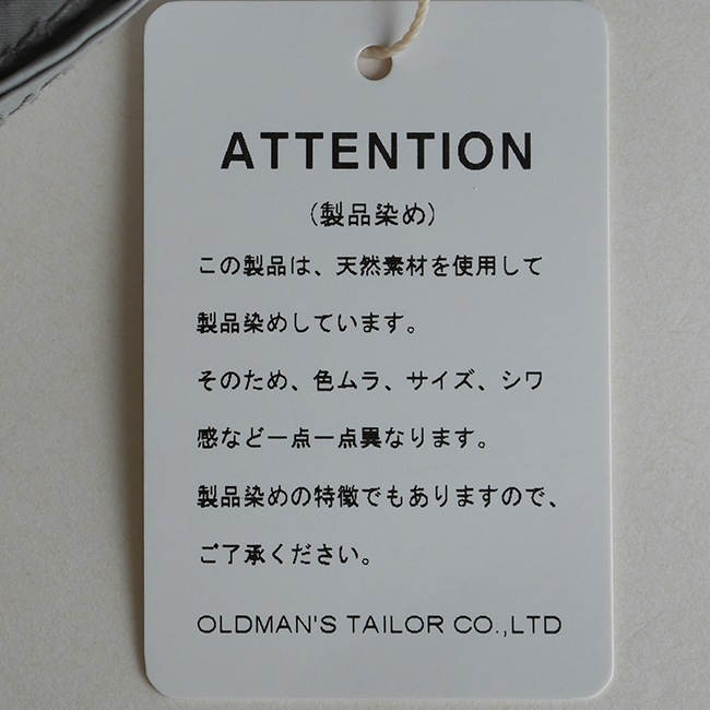 20%OFF】（5488) / R&D.M.Co-/OLDMANS TAILOR(アールアンド