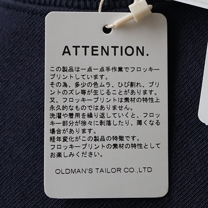 50%OFF】(m1017) R&D.M.Co-/OLDMANS TAILOR(アールアンドディーエム