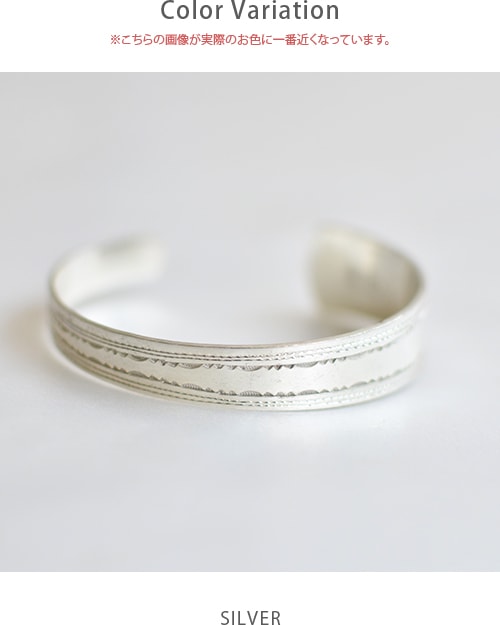 [j36]トゥアレグシルバージュエリー シルバーフラットバングル/アシンメトリー トゥアレグ シルバー ジュエリー TOUAREG SILVER JEWELRY