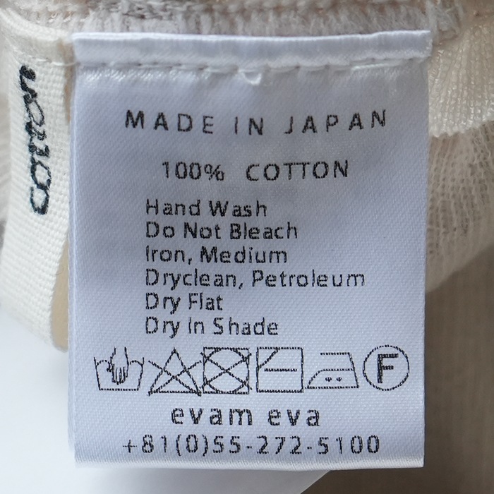 ゴーシュ　エバムエバ　レギンス evam eva - cotton leggings エヴァムエヴァ コットンレギンス