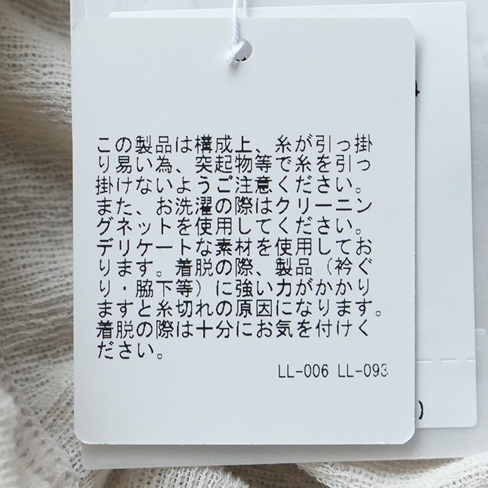 ◎☆（e241k021）/ evam eva(エヴァムエヴァ) /cotton leggings