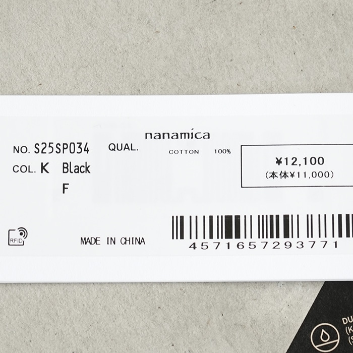 ◇(s25sp034) / nanamica(ナナミカ) /2L COTTON GTX CAP(2Lコットン