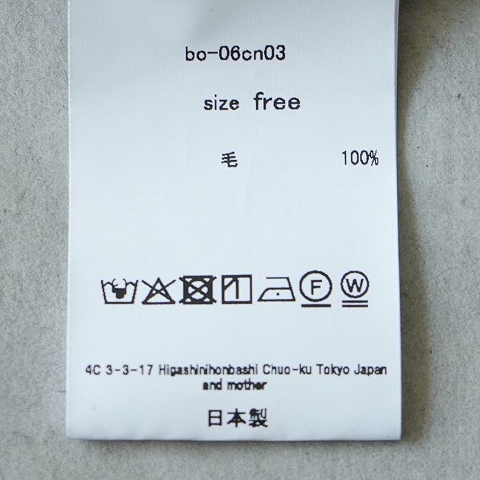 bo-06cn03) / barbell object(バーベルオブジェクト) /sw ns top