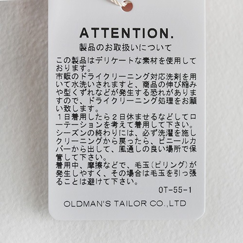 30%OFF】【30%OFF】(4466) / R&D.M.Co-/OLDMANS TAILOR(アールアンド