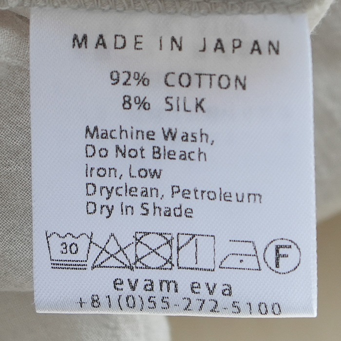 e231t097) / evam eva (エヴァムエヴァ) /shirring robe