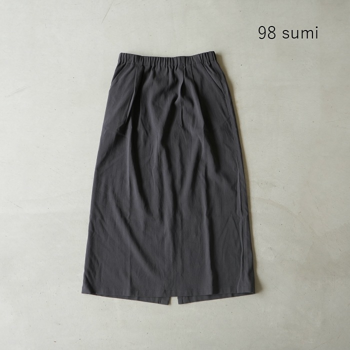 e231t162) / evam eva (エヴァムエヴァ) /cotton skirt(コットン