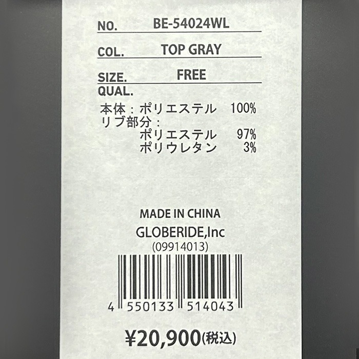 30%OFF】(be-54024wl) / DAIWA PIER39(ダイワピアサーティナイン) /W's