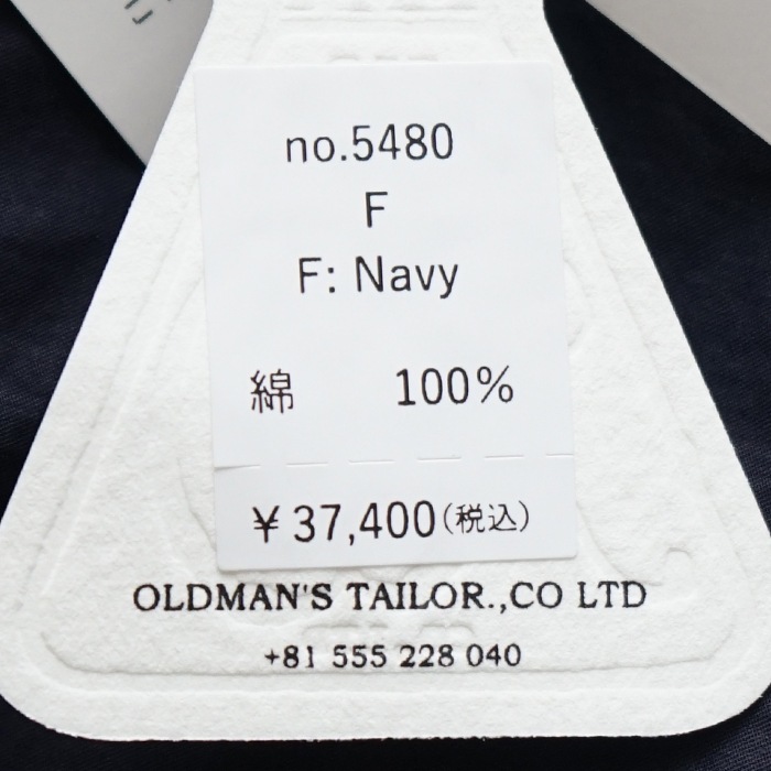 30%OFF】（5480) / R&D.M.Co-/OLDMANS TAILOR(アールアンド