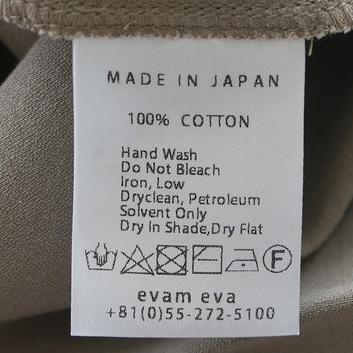 e231t158) / evam eva (エヴァムエヴァ) /cotton sleeveless
