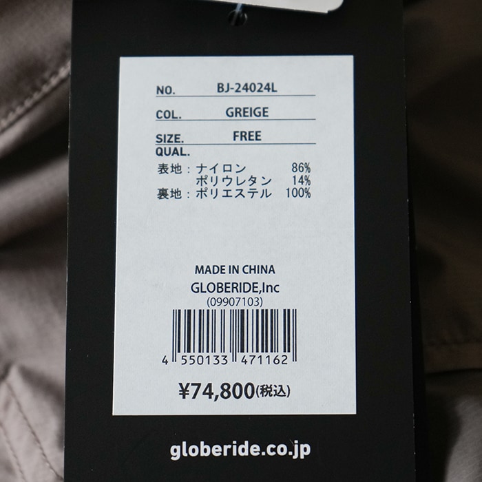 30%OFF】(bj-24024l) / DAIWA PIER39(ダイワピアサーティナイン) / W's