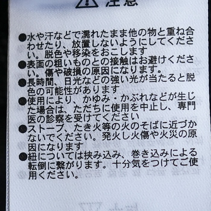 bj-12026l) / DAIWA PIER39(ダイワピアサーティナイン) /W's