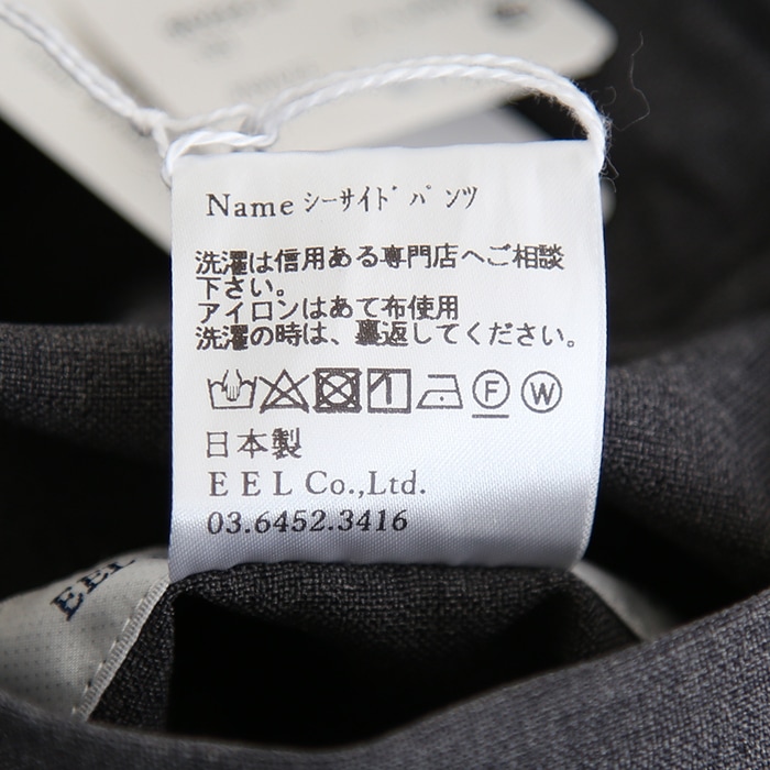 eely様 リクエスト 3点 まとめ商品 E-20100)EEL Products(イール)Sakura Coat 2020SS(サクラコート