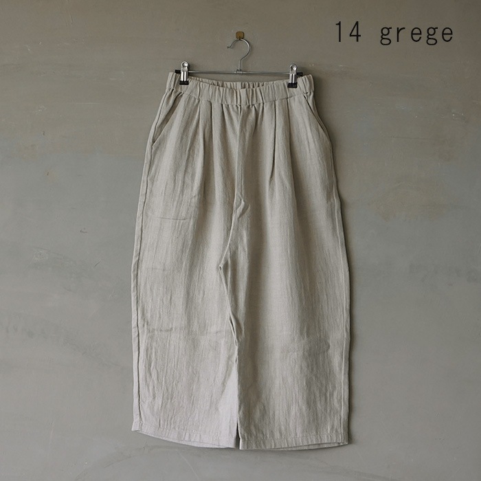 美品2024年製evam eva【定価2.9万】 ウールサルエルパンツ ecru 美品