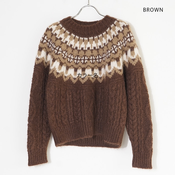 20%OFF】（bn-24fl-054） / BATONER(バトナー) /MOHAIR NORDIC CREW