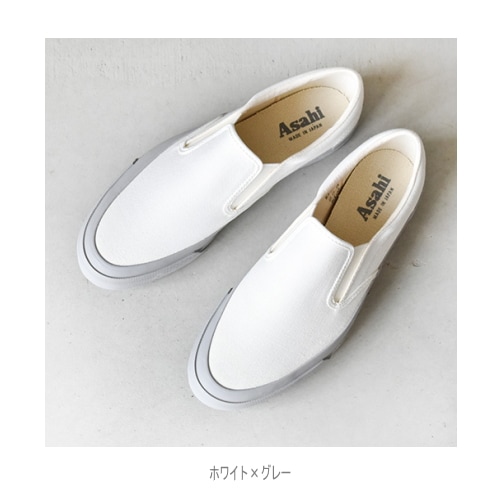60%OFF】(L010/kf20343/342/345) / ASAHI(アサヒシューズ) / ASAHI