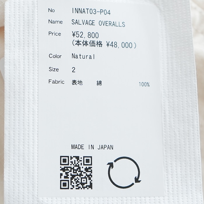 40%OFF】(innat03-p04) / INNAT(インアット) / SALVAGE OVERALLS