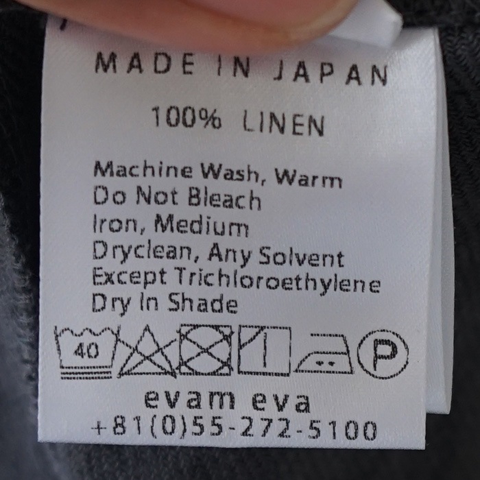 □(e231t219) / evam eva (エヴァムエヴァ) /linen all-in-one(リネン