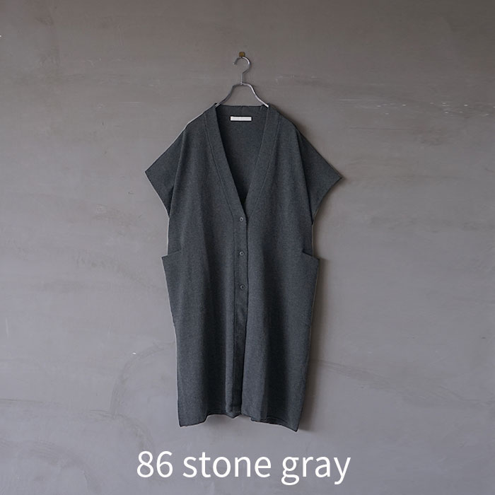 e243k078) / evam eva(エヴァムエヴァ) /wool robe vest(ウール