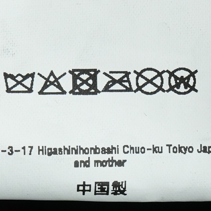 bo-05a01) barbell object(バーベルオブジェクト) /leather 3b