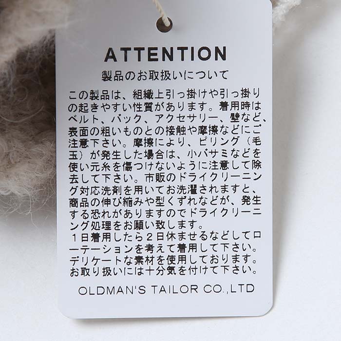 30%OFF】(5238) / R&D.M.Co-(アールアンドディーエムコー/オールド