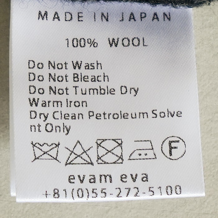 ○（e243k091) / evam eva(エヴァムエヴァ) /press wool no collar