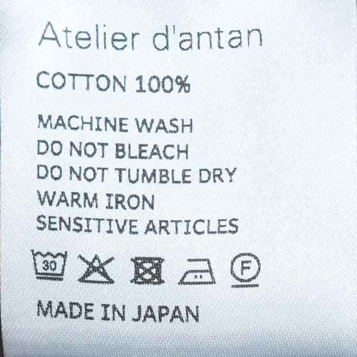 □(a232261pp829) Atelier d'antan (アトリエダンタン) / Reymont