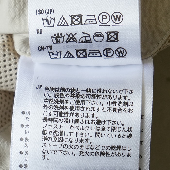 bj-36024l) / DAIWA PIER39(ダイワピアサーティナイン) / W