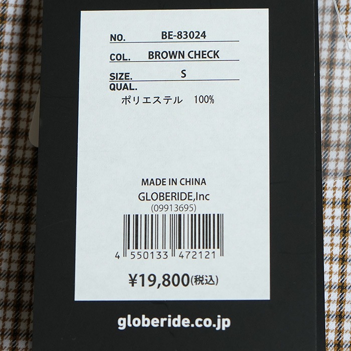 ゆるページ 30%OFF】(be-83024) / DAIWA PIER39(ダイワピアサーティナイン