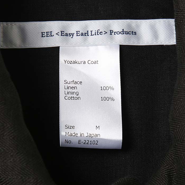 e-22102) / EEL PRODUCTS(イールプロダクツ) / ヨザクラコート