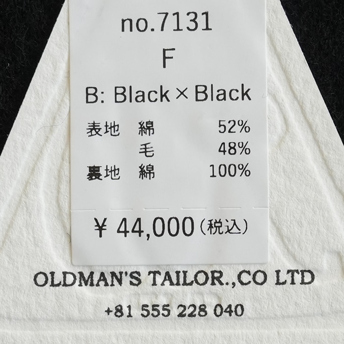 7131）/ R&D.M.Co-/OLDMANS TAILOR(アールアンドディーエムコー 
